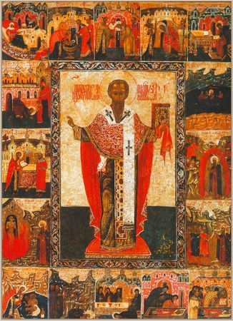 Евгений Трубецкой - Россия в ее иконе