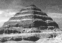 Трагическое послание древних