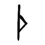 Практическая магия Европы. Заклинания и...