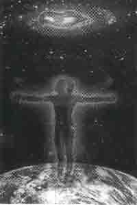 Эрнст Мулдашев - Трагическое послание древних