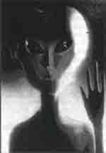 Эрнст Мулдашев - Трагическое послание древних