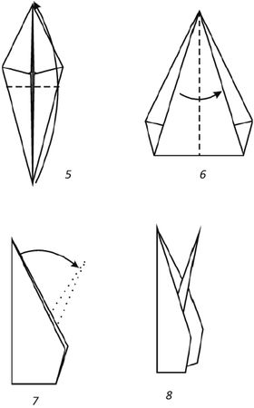 Наина Ильина - Оригами. Необычные модели для развития фантазии