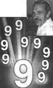 Эрнст Мулдашев - Трагическое послание древних