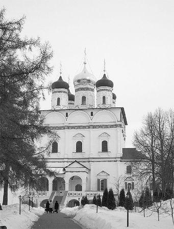 Георгий Блюмин - Рублевка, скрытая от посторонних глаз. История старинной дороги
