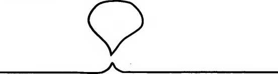 Битва при черной дыре. Мое сражение со...