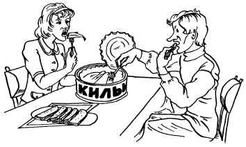 Ольга Веселовская - А свадьба пела и плясала...