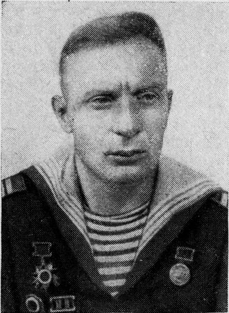 Сергей Шахов - Атакует "Щука"