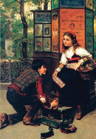 Сергей Дмитренко - Мудрость для двоих