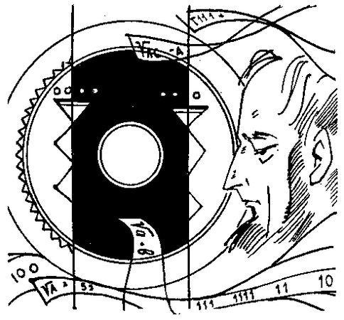 Илья Варшавский - Лавка сновидений (сборник)