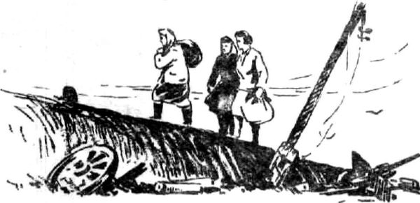 Николай Струтинский - Дорогой бессмертия