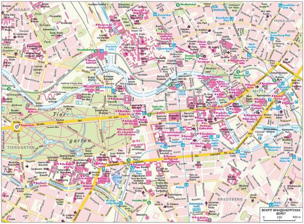 Р. Менх, М. Эккольт и др. - Берлин. Путеводитель