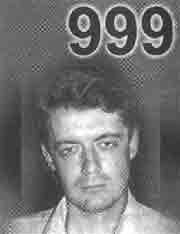 Эрнст Мулдашев - Трагическое послание древних