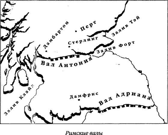 Вальтер Скотт - Дедушкины рассказы. История Шотландии с древнейших времен до...