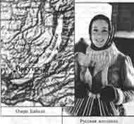 Эрнст Мулдашев - Трагическое послание древних