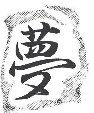 Ольга Романова - 150 ритуалов для привлечения денег