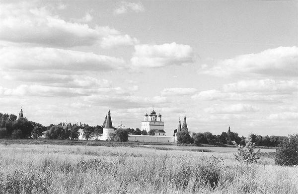 Георгий Блюмин - Рублевка, скрытая от посторонних глаз. История старинной дороги