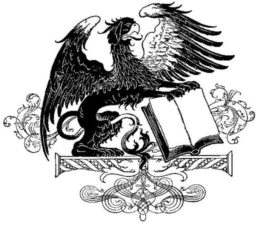 Михаил Горбаневский, Антонина Щербак и др. - Слово - история - культура....