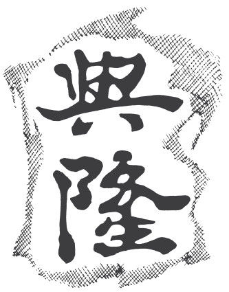 Ольга Романова - 150 ритуалов для привлечения денег