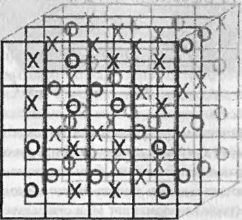 Леонард Сасскинд - Битва при черной дыре. Мое сражение со Стивеном Хокингом за...