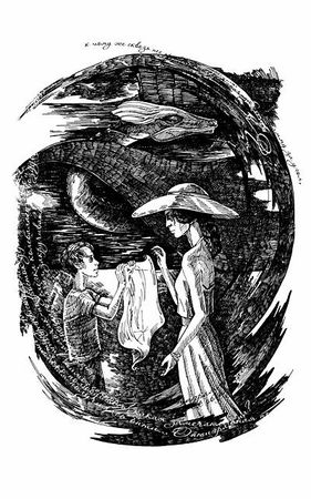 Яна Дубинянская - Письма полковнику