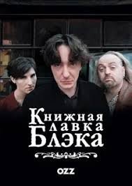 читать Отдали даром, значит, подарок