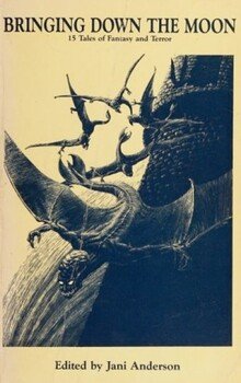 читать Задняя комната