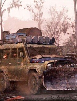 читать Чужие степи. Часть пятая