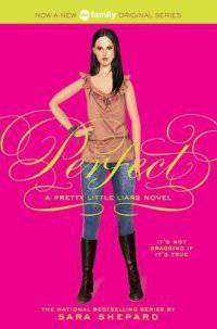 читать Идеальная