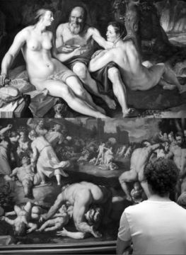 читать Завяршыць гештальт