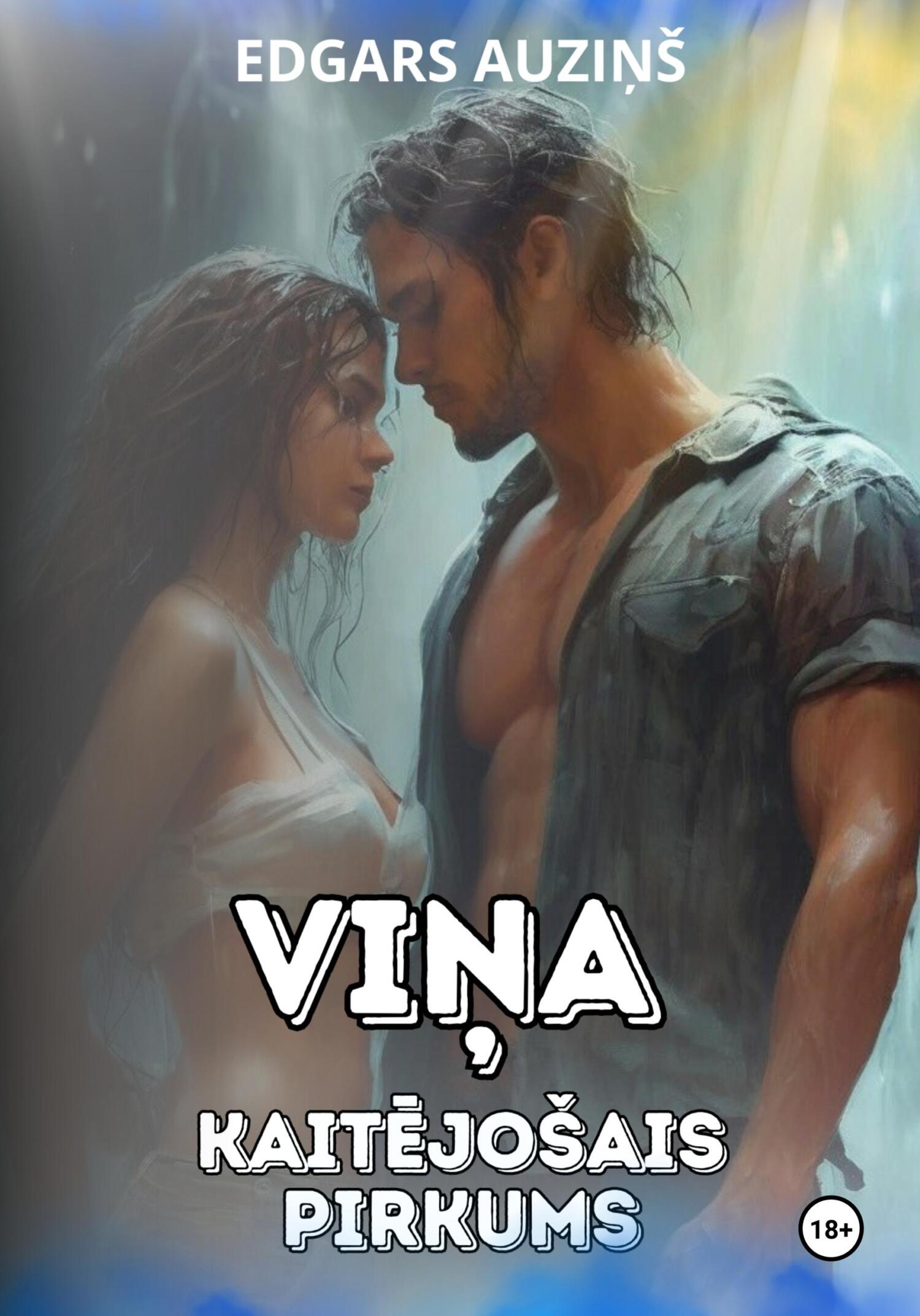 читать Viņa kaitējošais pirkums