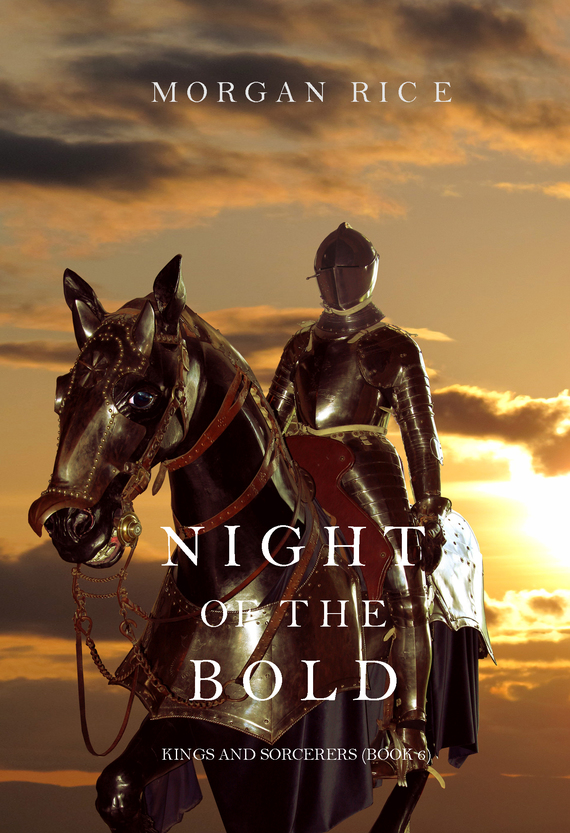 читать Night of the Bold
