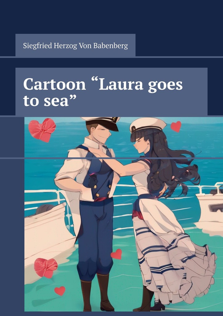 читать Cartoon “Laura goes to sea”
