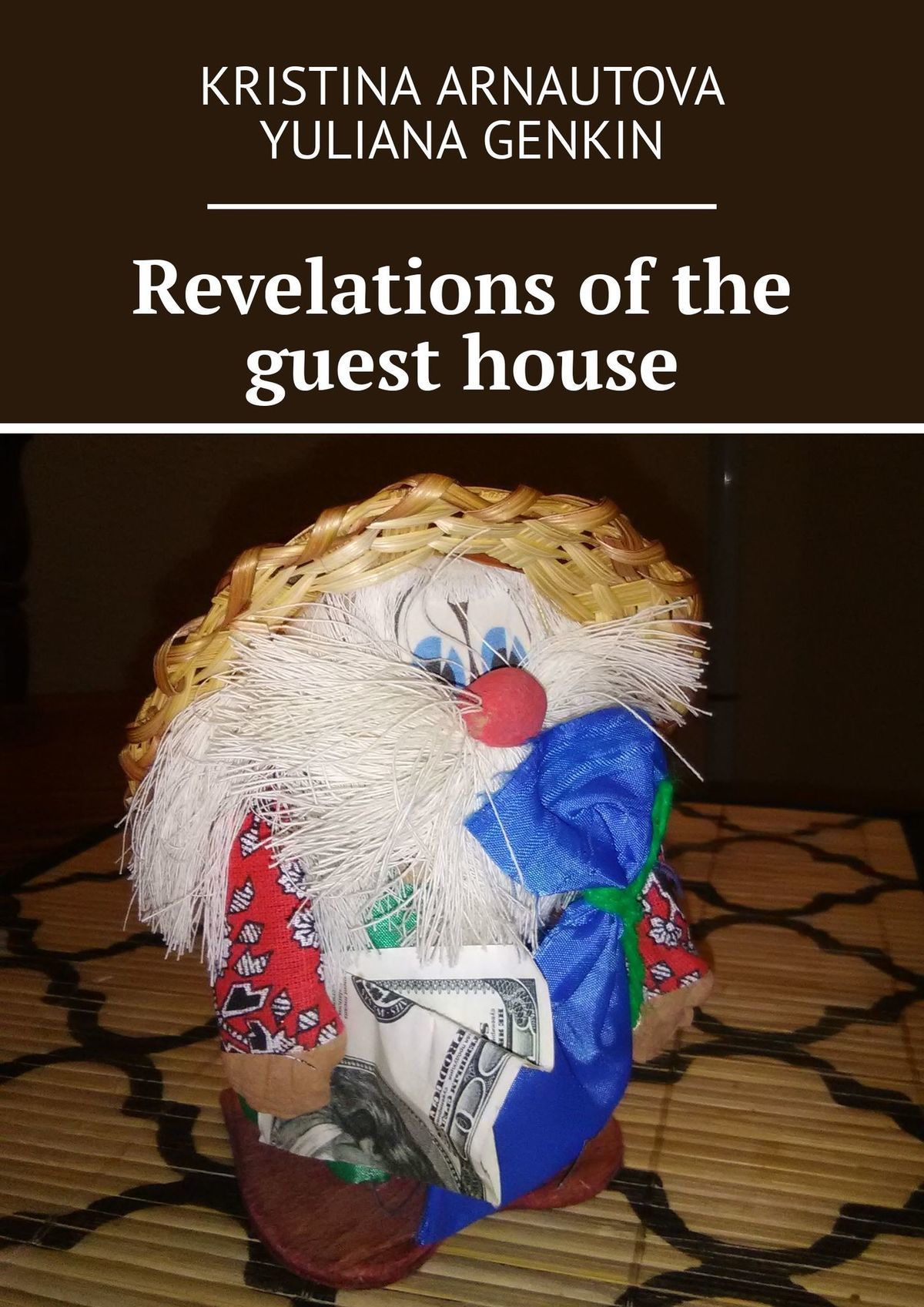 читать Revelations of the guest house