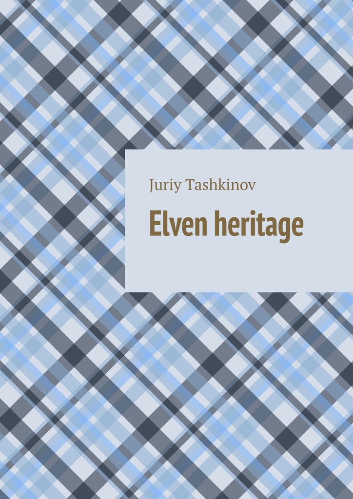 читать Elven heritage