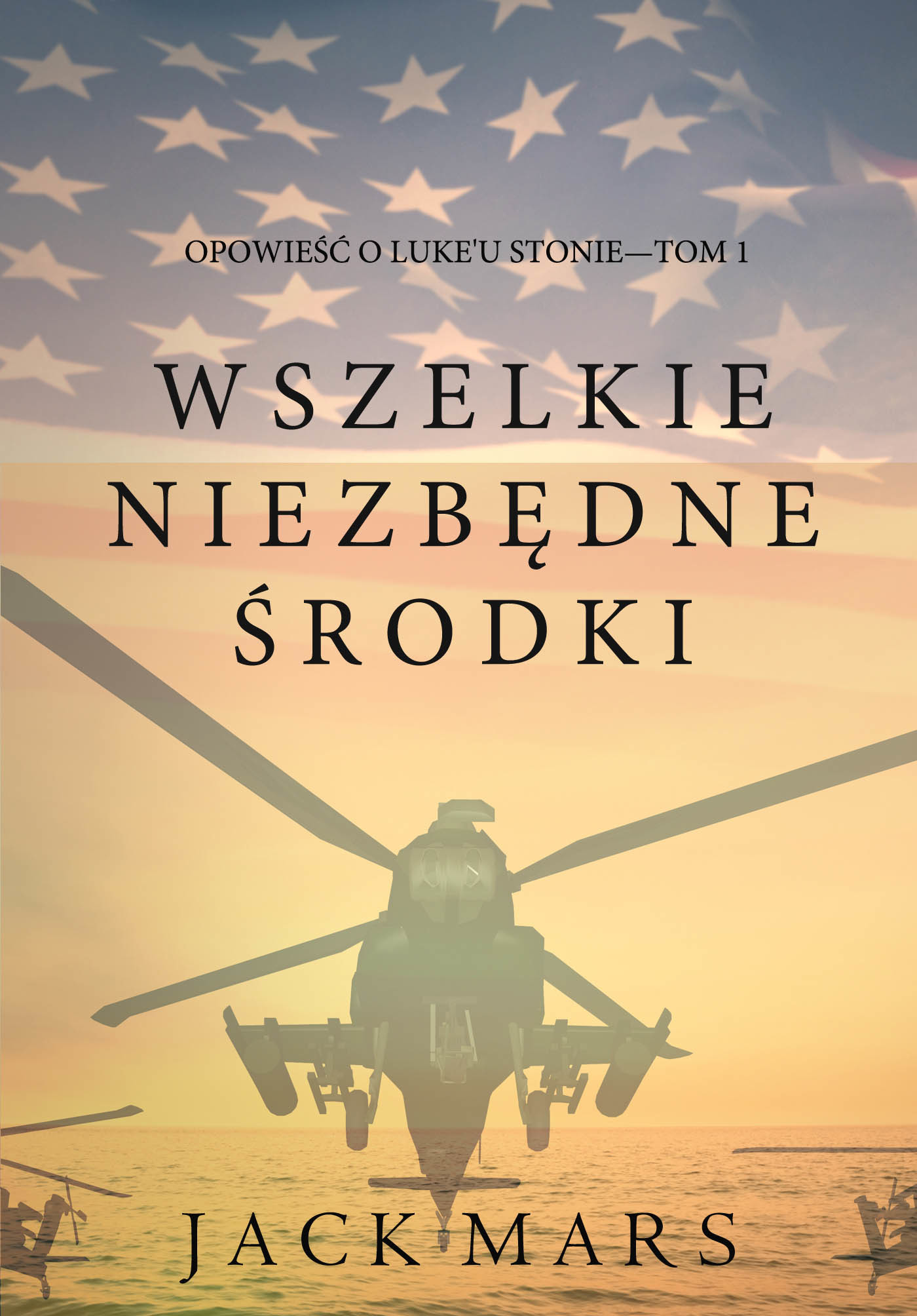 читать Wszelkie Niezbędne Środki 