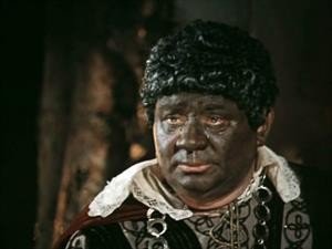 читать Трагедия об Отелло, венецианском мавре. Не Шекспир