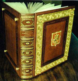 читать Стервятница