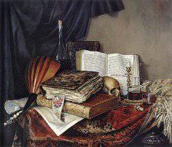 читать Тёмная поэзия