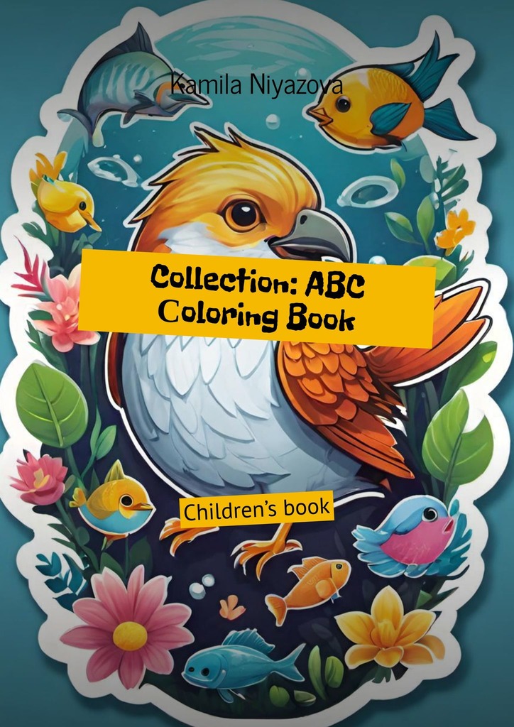 читать Collection: ABC Сoloring Book. Children’s book