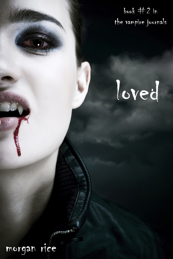 читать Loved