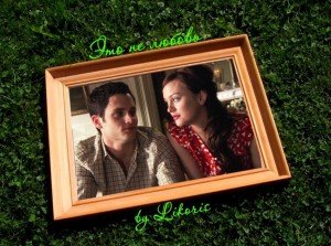 читать Это не любовь