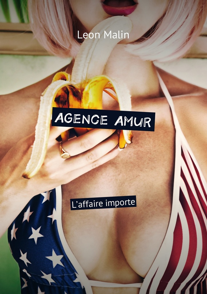 читать Agence Amur. L’affaire importe