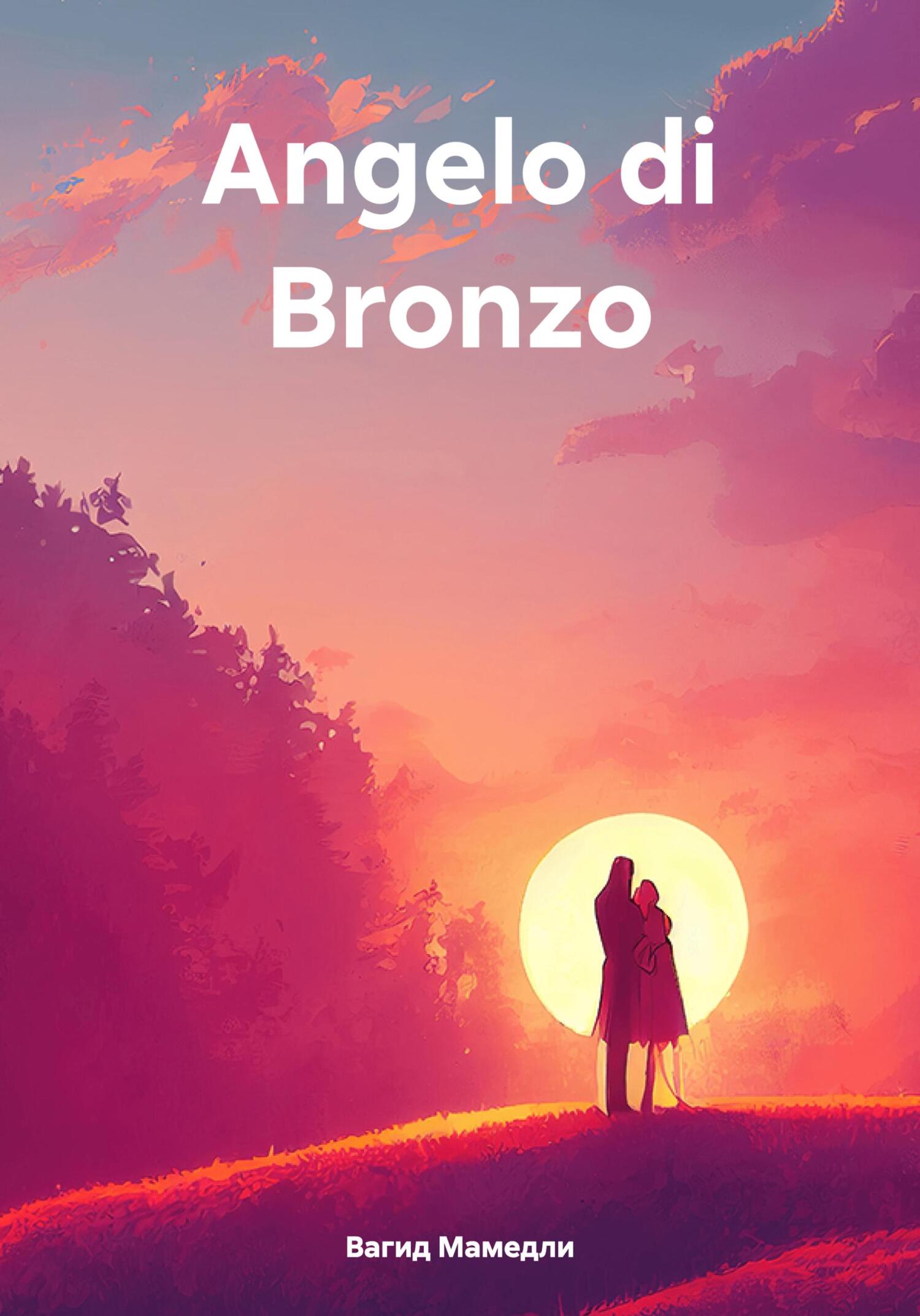 читать Angelo di Bronzo