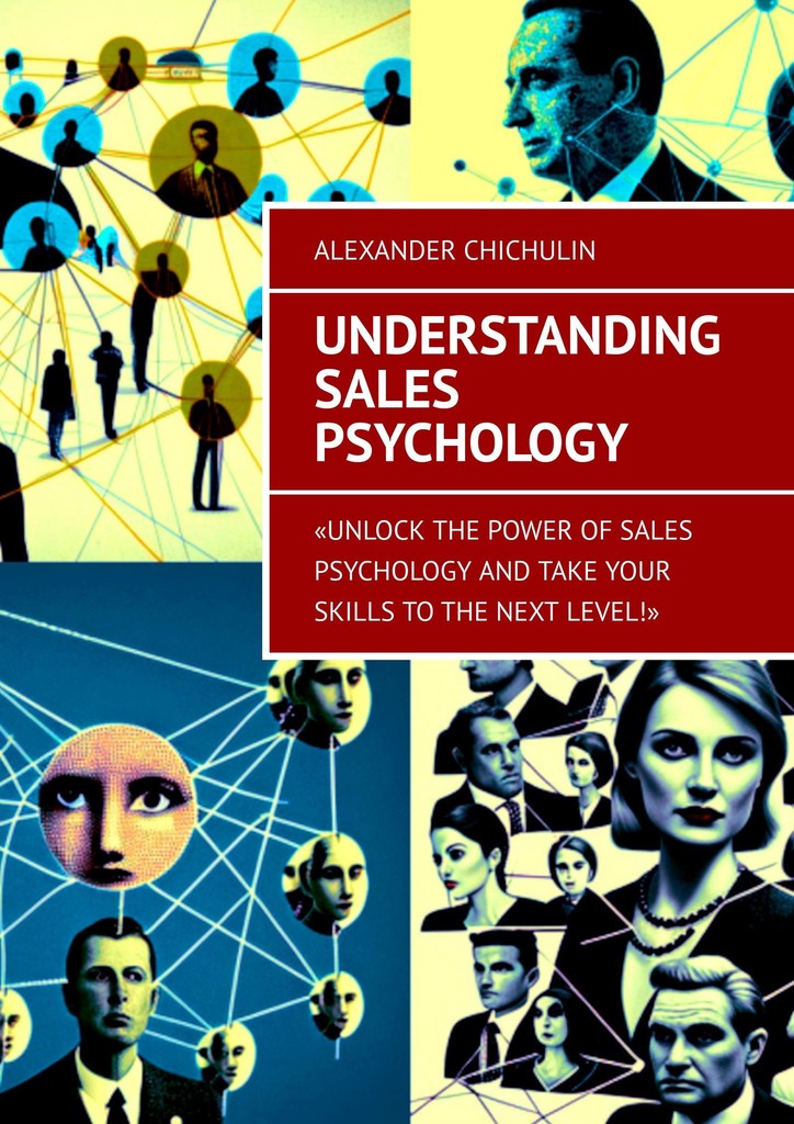 читать Understanding Sales Psychology