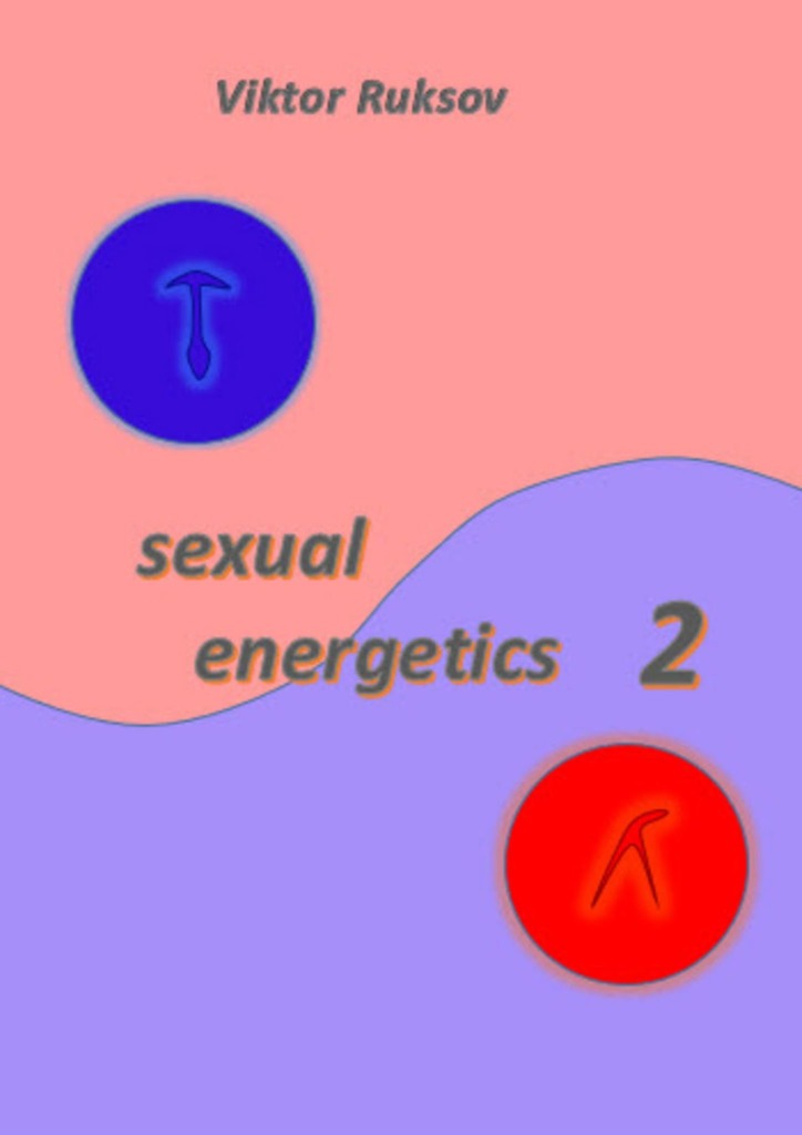 читать Sexual energetics 2
