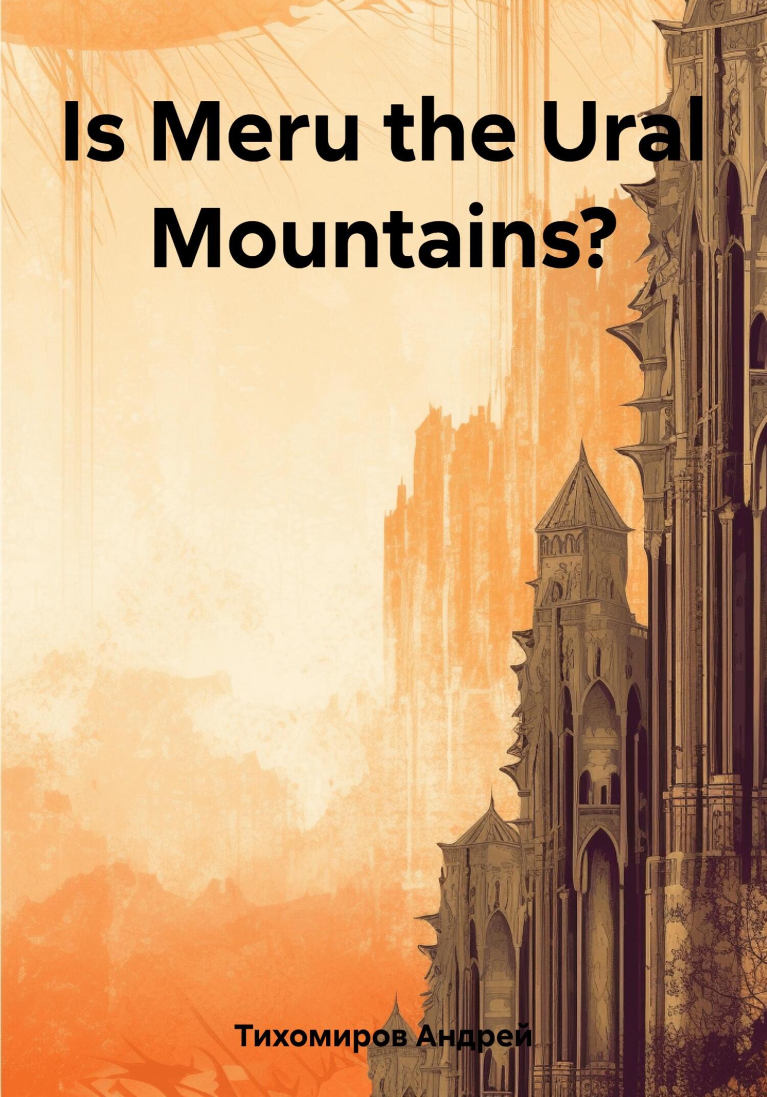 читать Is Meru the Ural Mountains?
