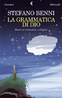 читать Рассказы