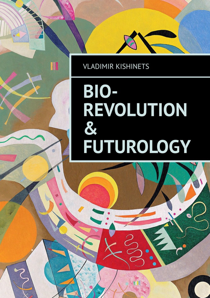 читать Bio-revolution & Futurology