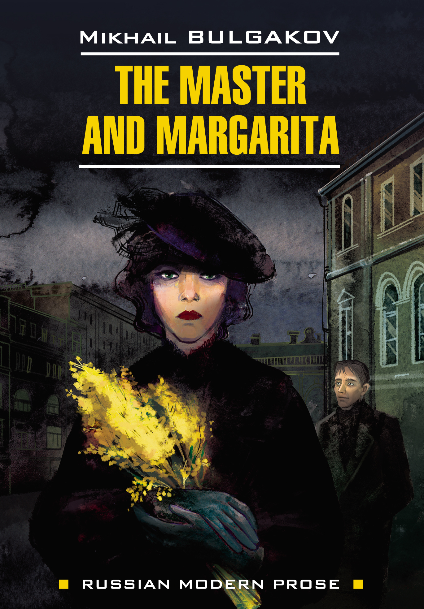 читать The Master and Margarita / Мастер и Маргарита. Книга для чтения на английском языке