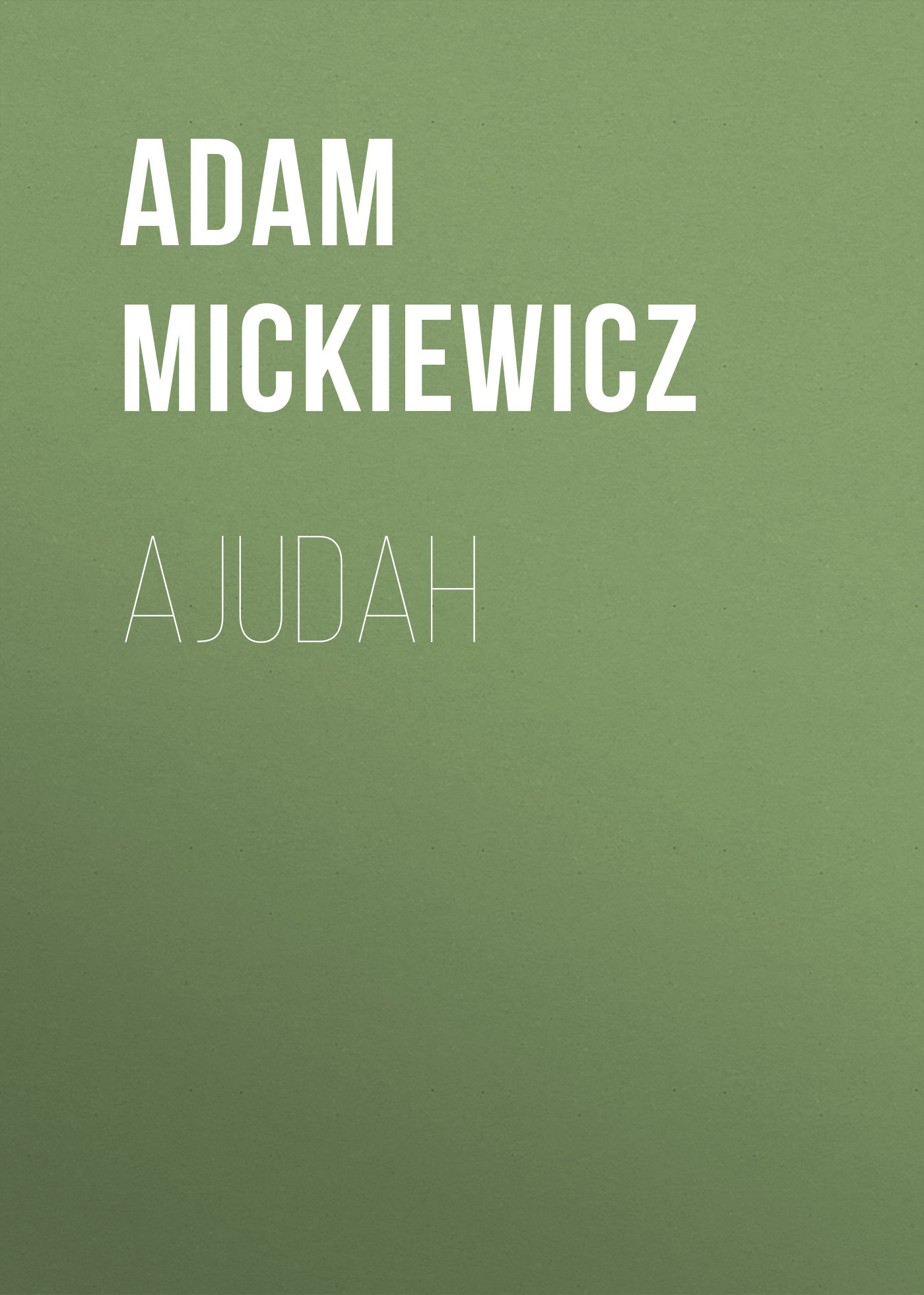 читать Ajudah
